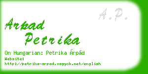 arpad petrika business card