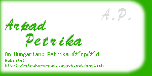 arpad petrika business card
